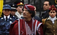 «Каддафи, держись!» - анонс акции 